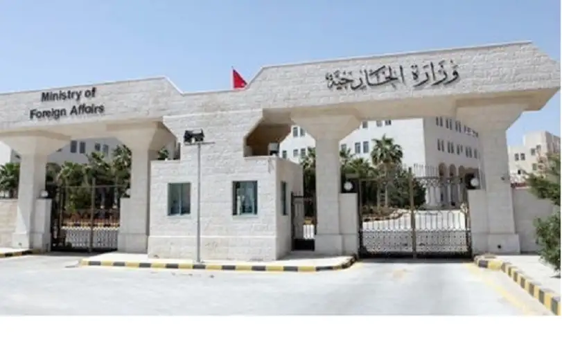 الخارجية: عودة موظفة أممية أردنية إلى