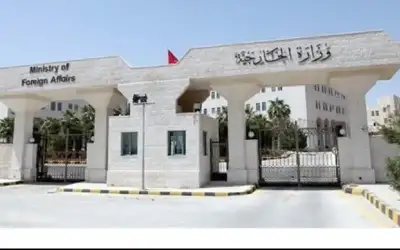 الخارجية: عودة موظفة أممية أردنية إلى