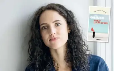 إيزابيلا حماد: إعادة اكتشاف فلسطين بالفن