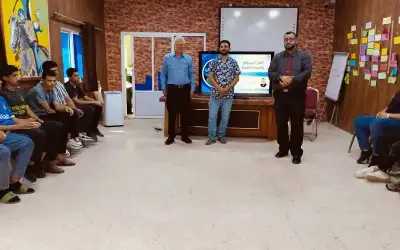 ندوة علمية حول الأمن السيبراني في