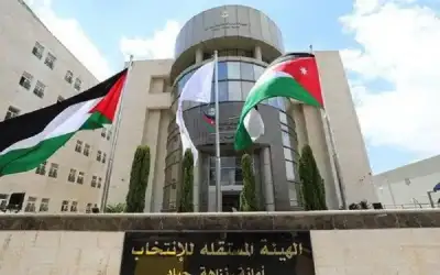 مستقلة الانتخاب تنشر جداول الناخبين المحدثة