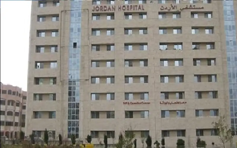 مستشفى الأردن ينذر موظفين (أسماء)