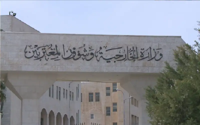 الأردن يدين