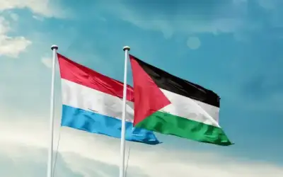 الاعتراف يتوسع .. لوكسمبورغ تنضم لدول