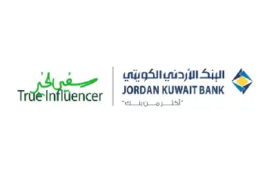 البنك الأردني الكويتي يدعم برنامج العودة