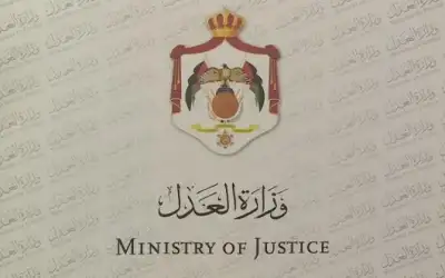 وزير العدل: بعض نصوص قانون المعاملات