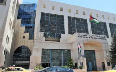 جمعية البنوك تتوقع خفض معدلات الفائدة