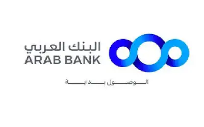 البنك العربي الراعي الماسي لحفل الخير