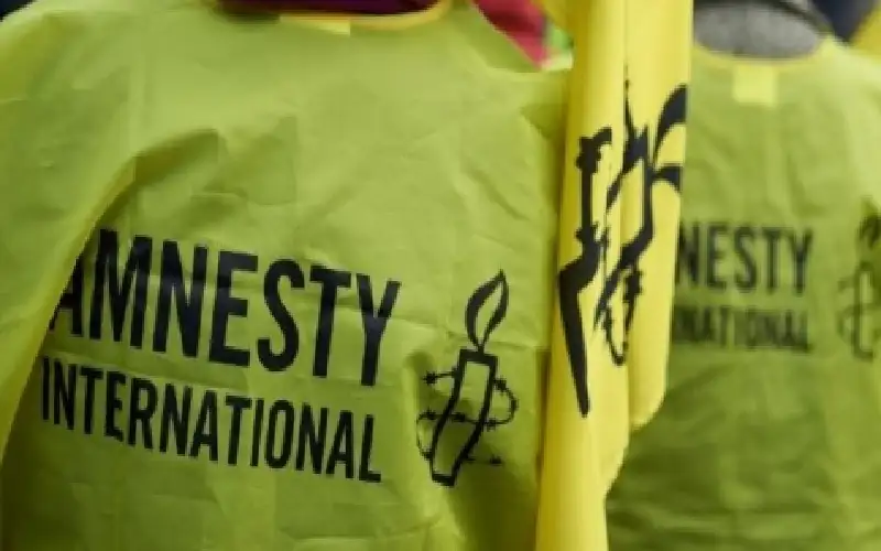 العفو الدولية تنشر قائمة شركات عالمية