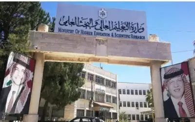 الشرايري رئيسا لجامعة اليرموك والشلبي للطفيلة