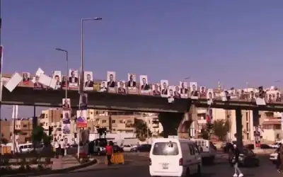 نظام يحظر الدعاية الانتخابية على الدواوير