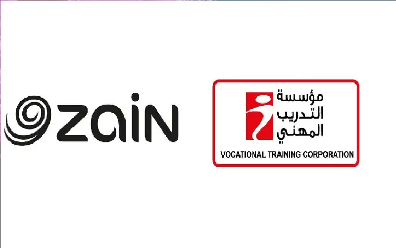 وزير العمل يكرم شركة زين تقديرا