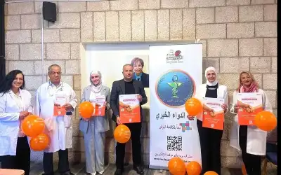 بنك الدواء الخيري ينظم يوما طبيا
