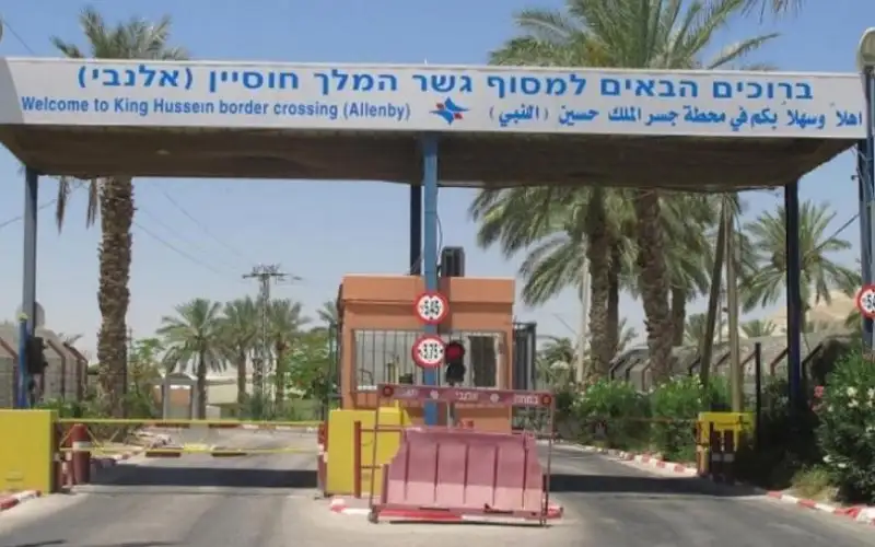 الأمن العام: إيقاف حركة المسافرين عبر