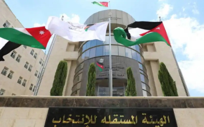 المستقلة للانتخاب: الدعاية الانتخابية المقبلة ستكون