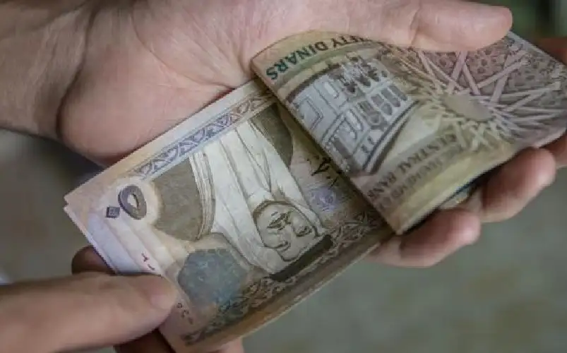 الضمان: 27 ألفا و204 اشخاص صرف