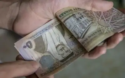 الضمان: 27 ألفا و204 اشخاص صرف