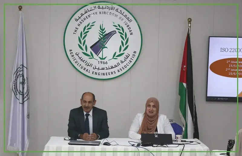 نقيب المهندسين الزراعيين يفتتح الدورة التدريبية