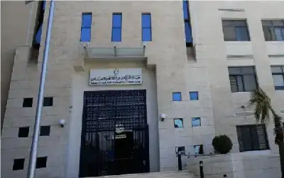 ‏هيئة مكافحة الفساد: توقيف موظف في