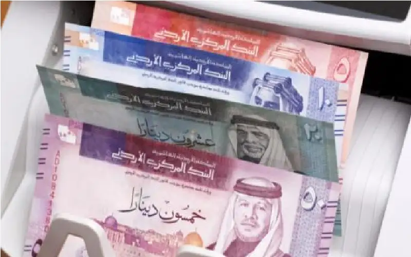 ارتفاع اجمالي الدين العام إلى 46.272