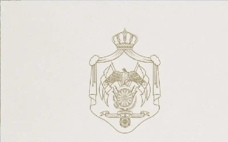 الملك يلتقي مع الرئيس التركي لبحث