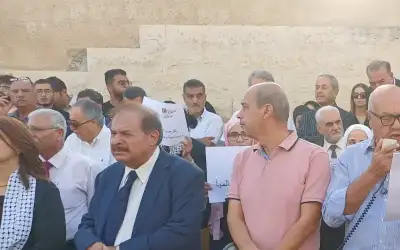 اعتصام أمام الأمم المتحدة في عمان: