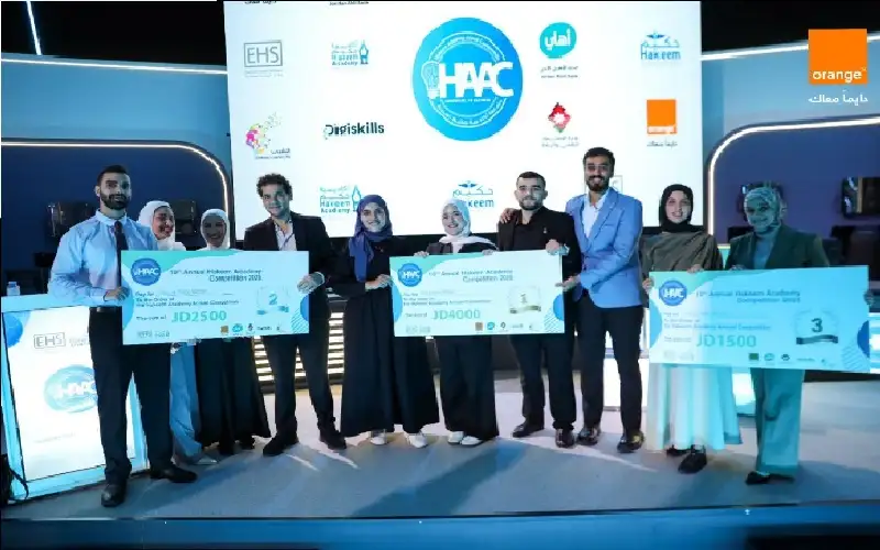 أورنج الأردن ترعى النسخة العاشرة من