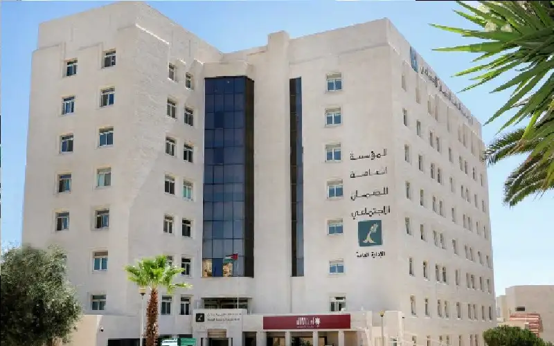 17.6 مليار دينار موجودات صندوق استثمار