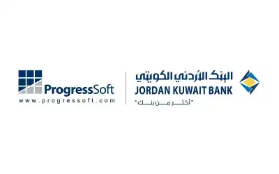 البنك الأردني الكويتي و بروجرس سوفت