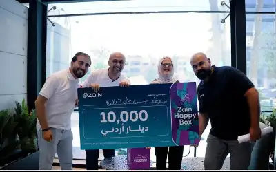 زين تعلن رابح الـ 10000 دينار
