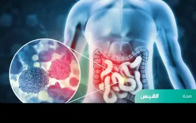 تحديد هدف علاجي جديد لسرطان البنكرياس