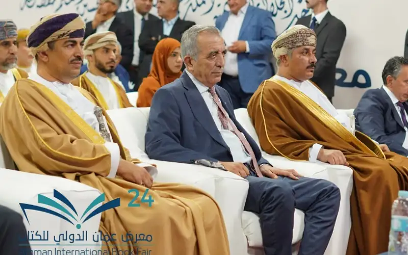 تحت الرعاية الملكية السامية..