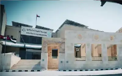 الغذاء والدواء تضبط صفحة إلكترونية تروج
