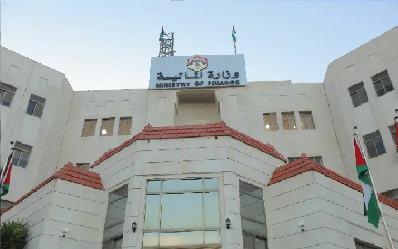 الادارية العليا تلغي قرارا لوزير المالية