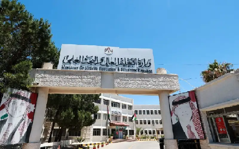 إعلان نتائج القبول في كليتي “نسيبة