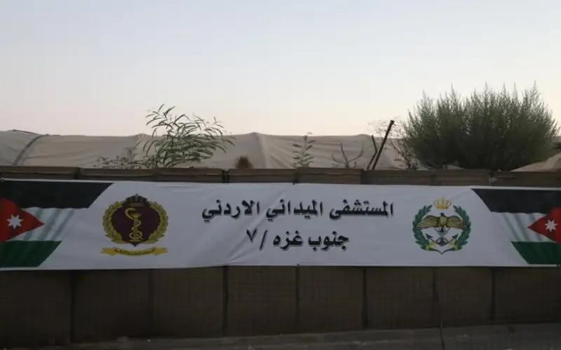 المستشفى الميداني الأردني غزة7 يجري عملية