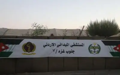 المستشفى الميداني الأردني غزة7 يجري عملية
