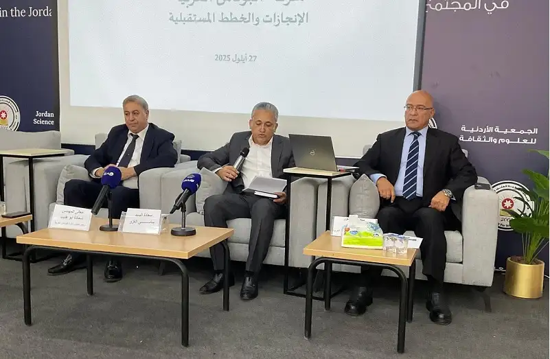 الجمعية الأردنية للعلوم والثقافة تنظم حوارا