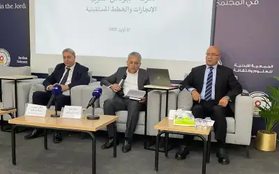 الجمعية الأردنية للعلوم والثقافة تنظم حوارا