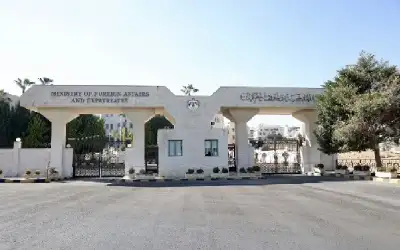 الأردن يرحب باعتراف جمهورية سان مارينو