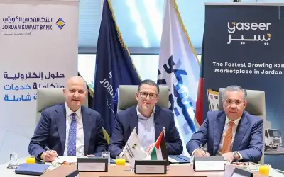 البنك الأردني الكويتي وشركة يسير المتحدة