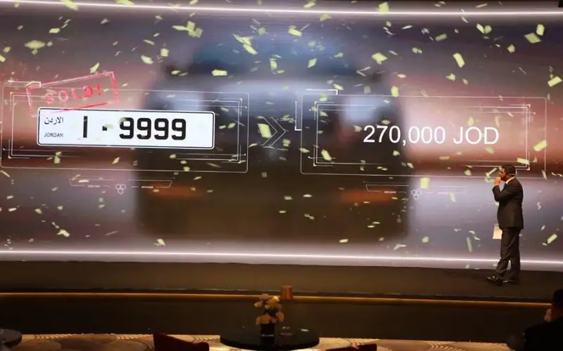 التعليم العالي: 3500 طالب إضافي مستفيد