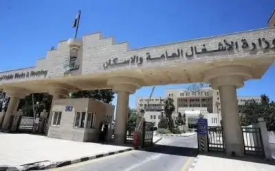 نشر نتائج الفرز الأولي لوظيفة أمين