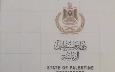 فلسطين ترحب بجهود ترامب لإنهاء الحرب