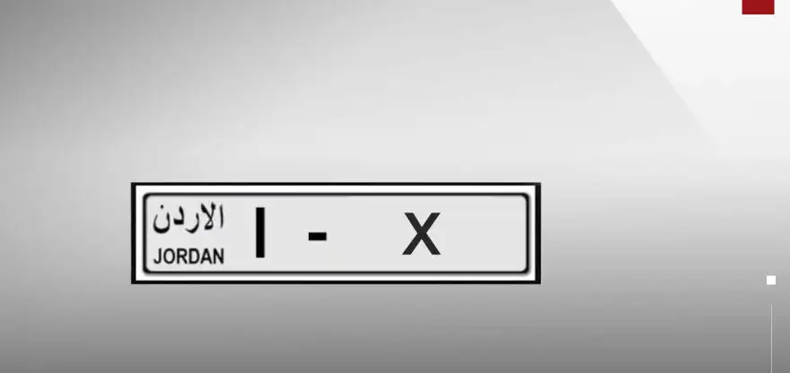 قرابة 3500 طالب جامعي إضافي يستفيدون