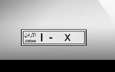 قرابة 3500 طالب جامعي إضافي يستفيدون