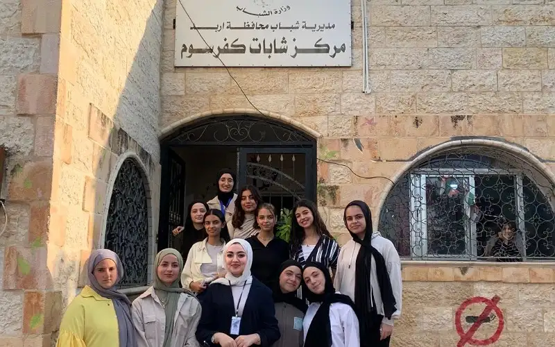 مركز شابات كفرسوم ينظم برنامجا تدريبيا