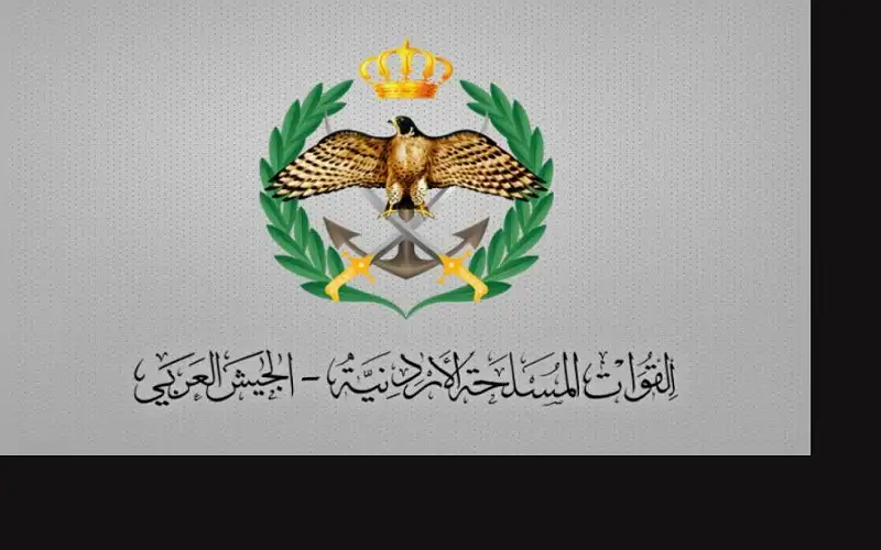 القوات المسلحة تحبط محاولة تسلل 4