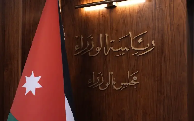 الحكومة تقر مشروع قانون معدل لقانون