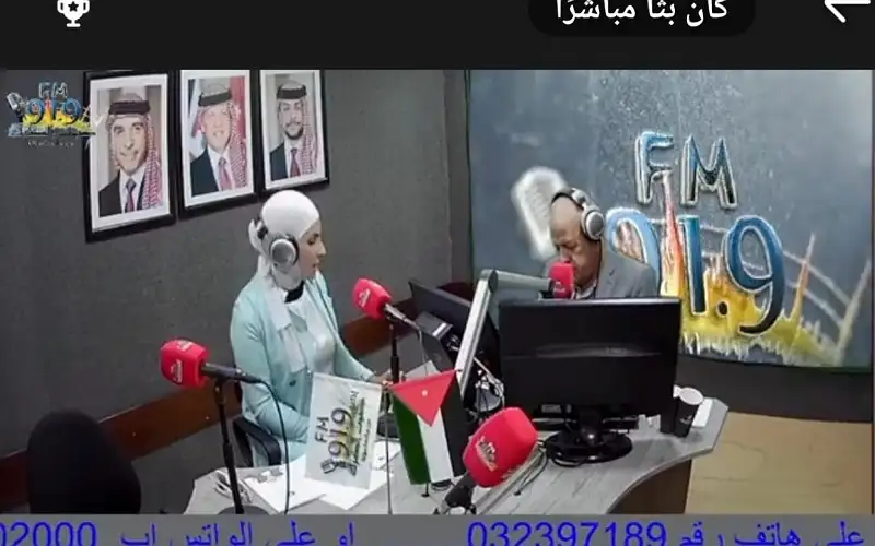 انطلاق البرنامج الإذاعي نوافذ شبابية من